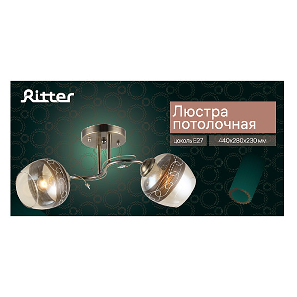 Потолочная люстра Ritter Napoli 52415 1